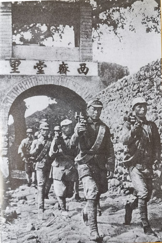 八路军挺进平西斋堂地区
