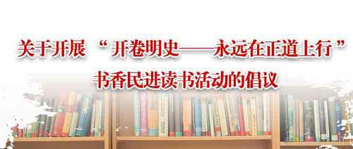 微信图片_20200827192955