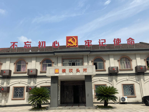 微信图片_20200919050200
