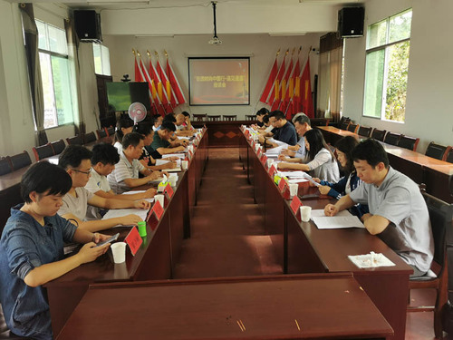 微信图片_20200919053015