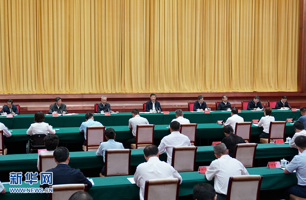 9月17日，中共中央总书记、国家主席、中央军委主席习近平在长沙主持召开基层代表座谈会并发表重要讲话，听取基层干部群众代表对“十四五”规划编制的意见和建议。 新华社记者 李学仁 摄