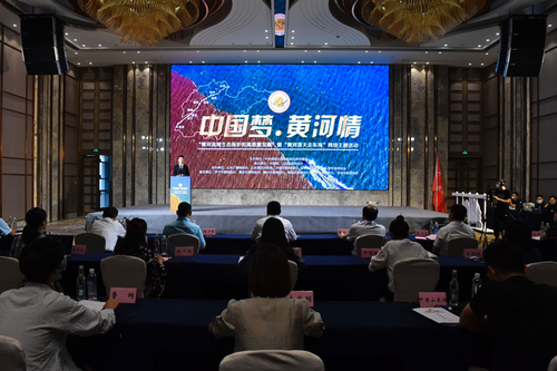 启动现场
