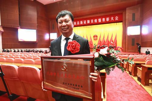 微信图片_20201022173915