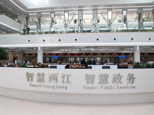 微信图片_20201023163439