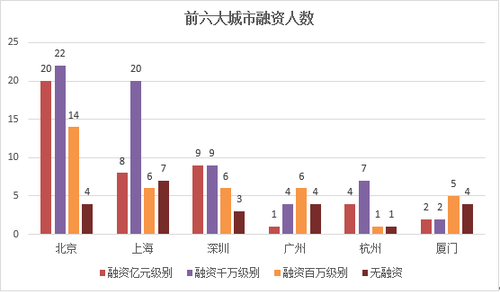 微信截图_20201106162502