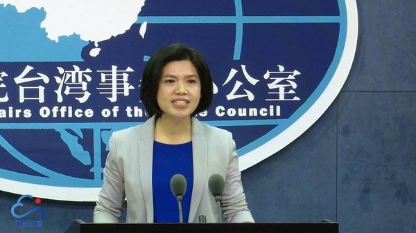 微信图片_20201111110128