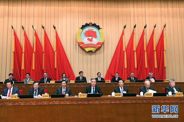 11月11日，全国政协十三届常委会第十四次会议在北京闭幕。中共中央政治局常委、全国政协主席汪洋主持会议并讲话。 新华社记者 饶爱民 摄