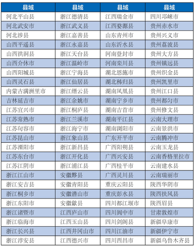 图片11