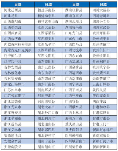 图片12