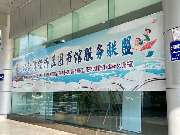 微信图片_20201113135533