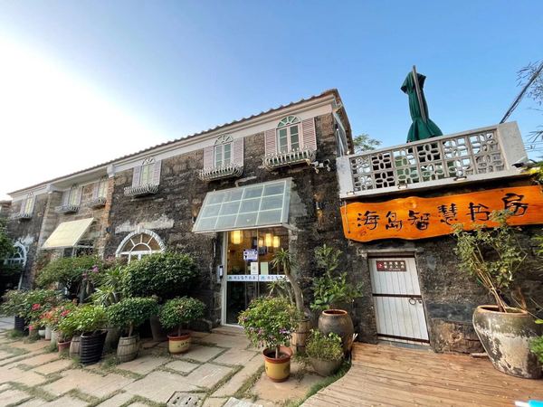 微信图片_20201113135551