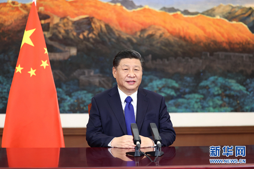 12月3日，清华大学经济管理学院顾问委员会2020年会议在北京召开。国家主席习近平通过视频向会议致辞，祝贺顾问委员会成立20周年。新华社记者 鞠鹏 摄