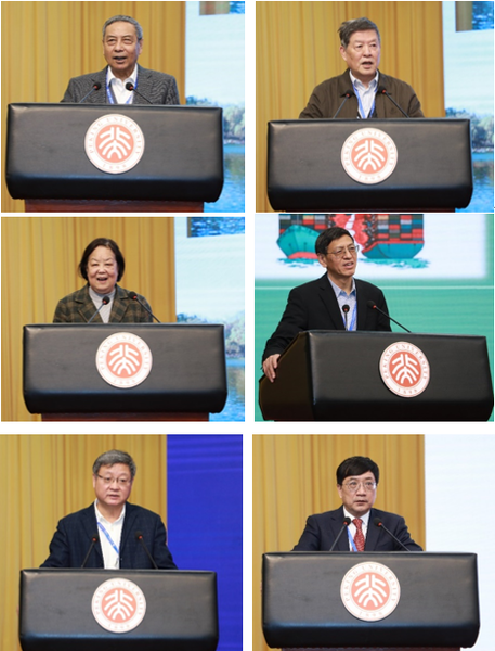 主旨报告