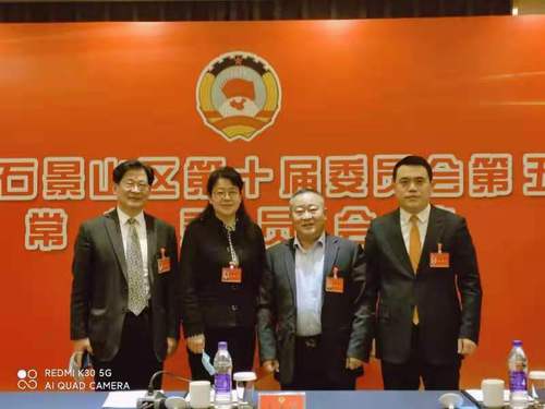微信图片_20210119155303