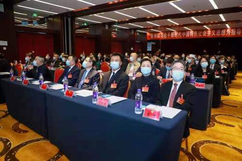 微信图片_20210119155309
