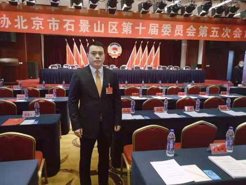 微信图片_20210119155312