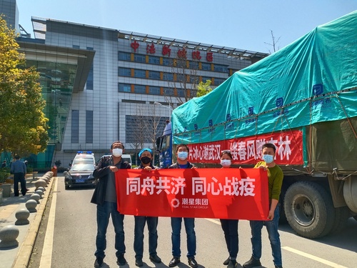 微信图片_20210128202310