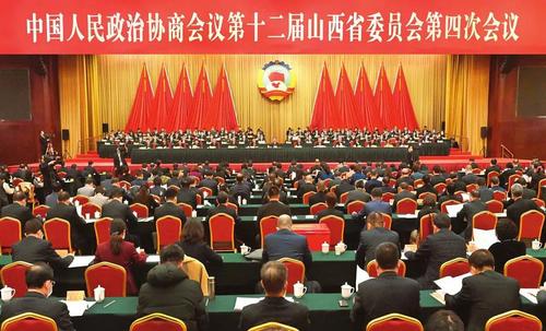 微信图片_20210201135752