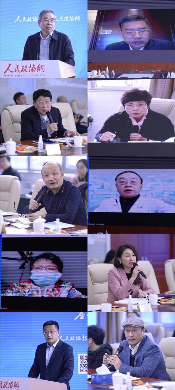 微信图片_20210202123037