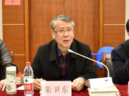 余姚市政协副主席朱卫东总结讲话