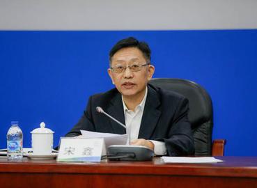 宋鑫：落实节能优先方针贡献央企力量