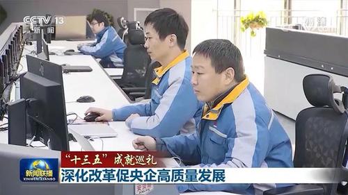微信图片_20210219165802