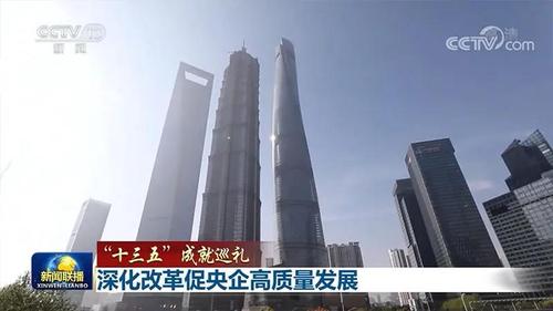 微信图片_20210219165809