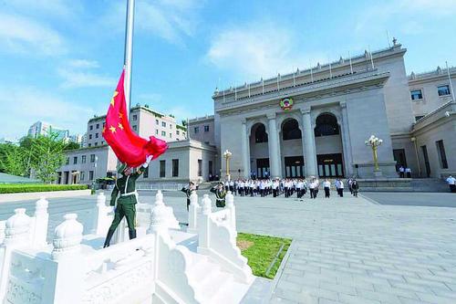 办公厅