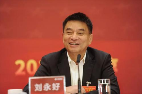 正面委员