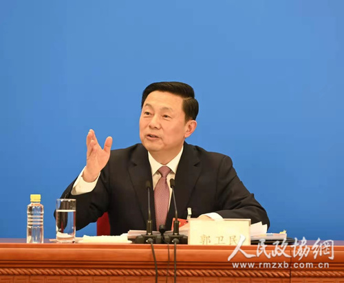 微信图片_20210303155053