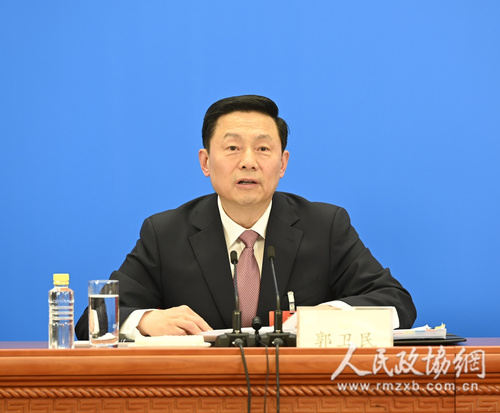 微信图片_20210303155121