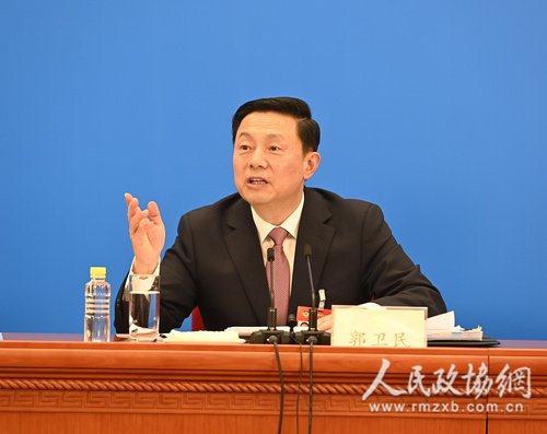 微信图片_20210303155125