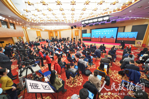 微信图片_20210303155645