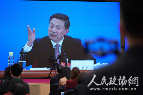 微信图片_20210303164058