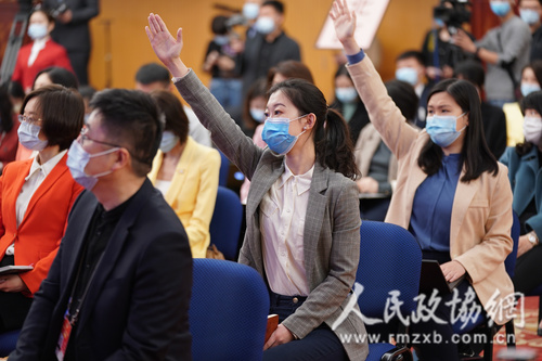 微信图片_20210303164204