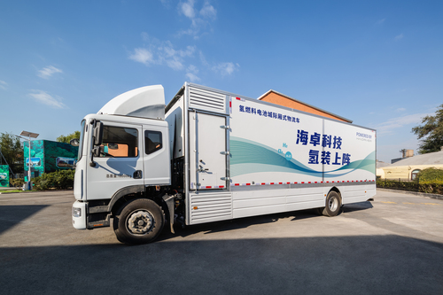 氢燃料电池城际箱式物流车