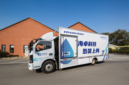 氢燃料电池城市冷藏运输车