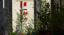 image2