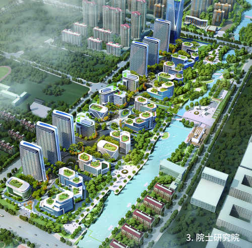 院士港研究院（效果图）