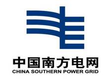 南方电网：今年基本完成国企改革三年行动方案主体任务