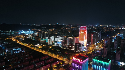 青岛国际院士港研究院夜景图