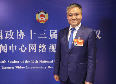 郝振山：聚焦重点 突破难点 确保如期完成国企改革三年任务目标