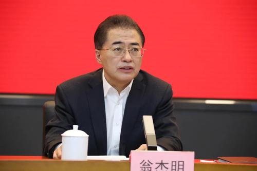 微信图片_20210323091107