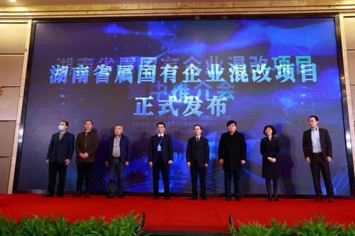 微信图片_20210323144218