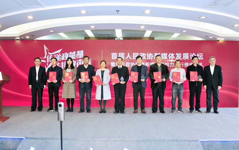 省级后10