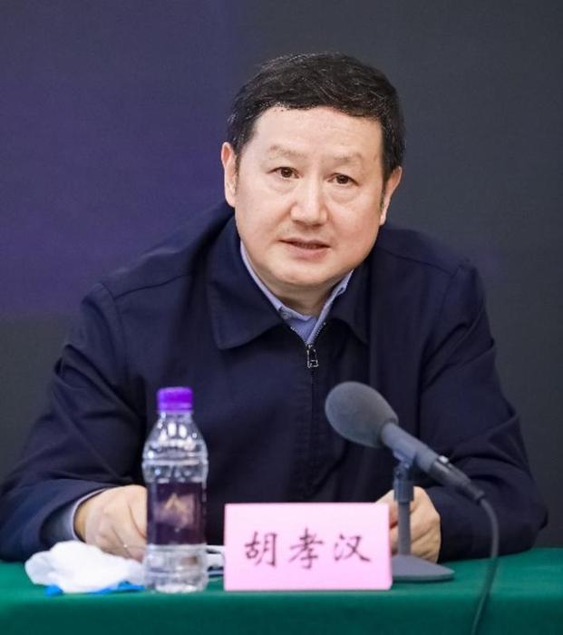 中国文联党组成员、副主席胡孝汉出席开班仪式并讲话