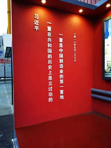 习近平 习近平