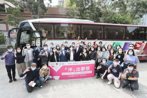大湾区图1(266716)-20210422104802
