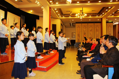 图片 3