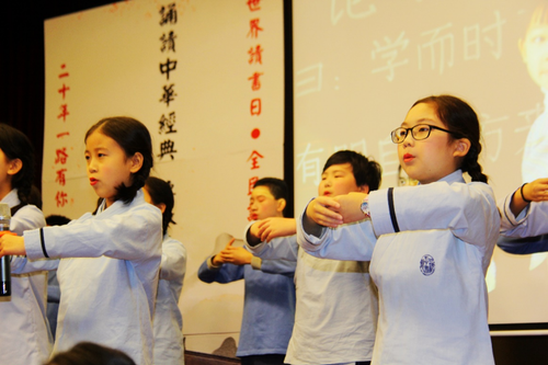 图片 4